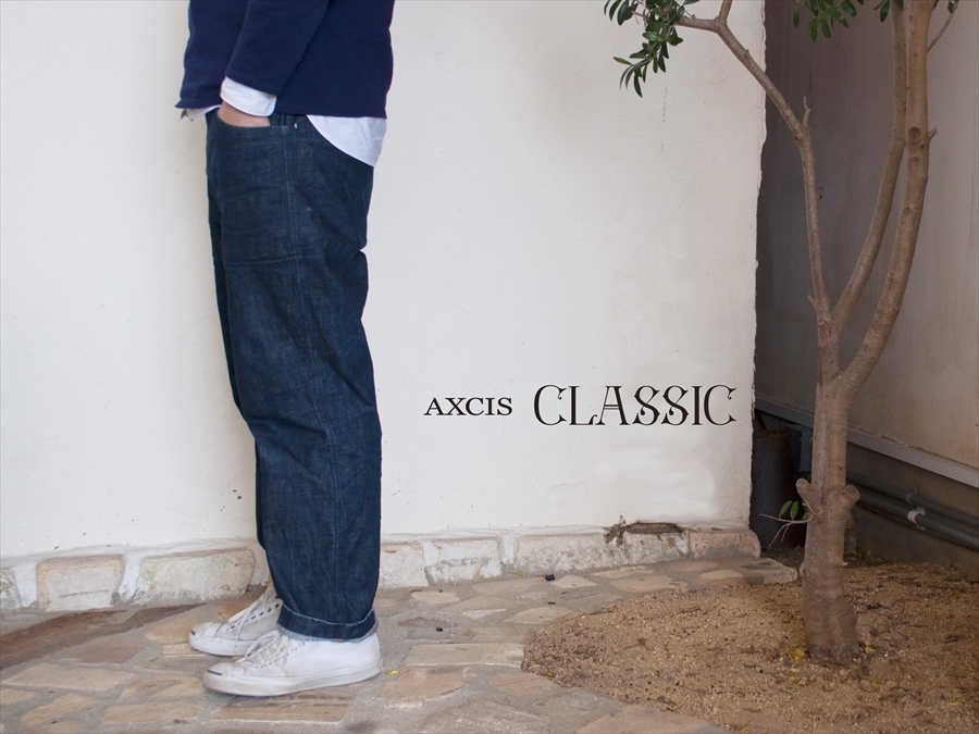 えみおわすの服 スタッフも愛用しています: AXCIS CLASSIC のブログ